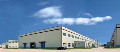 MBS Hardware Co. Ltd
