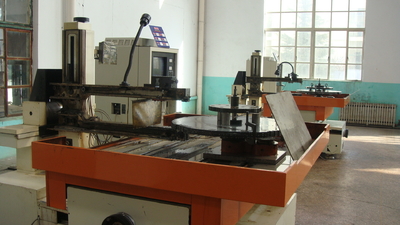MBS Hardware Co. Ltd