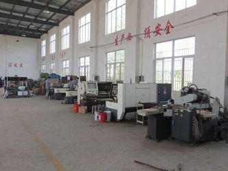 MBS Hardware Co. Ltd