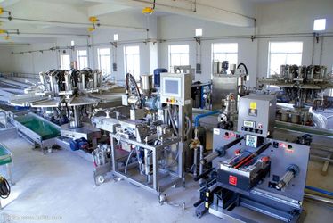 MBS Hardware Co. Ltd